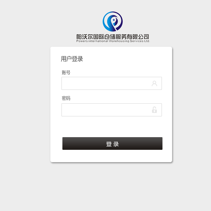 ECSHOP
